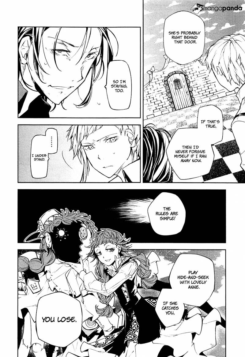 Read Bungou Stray Dogs Manga Online