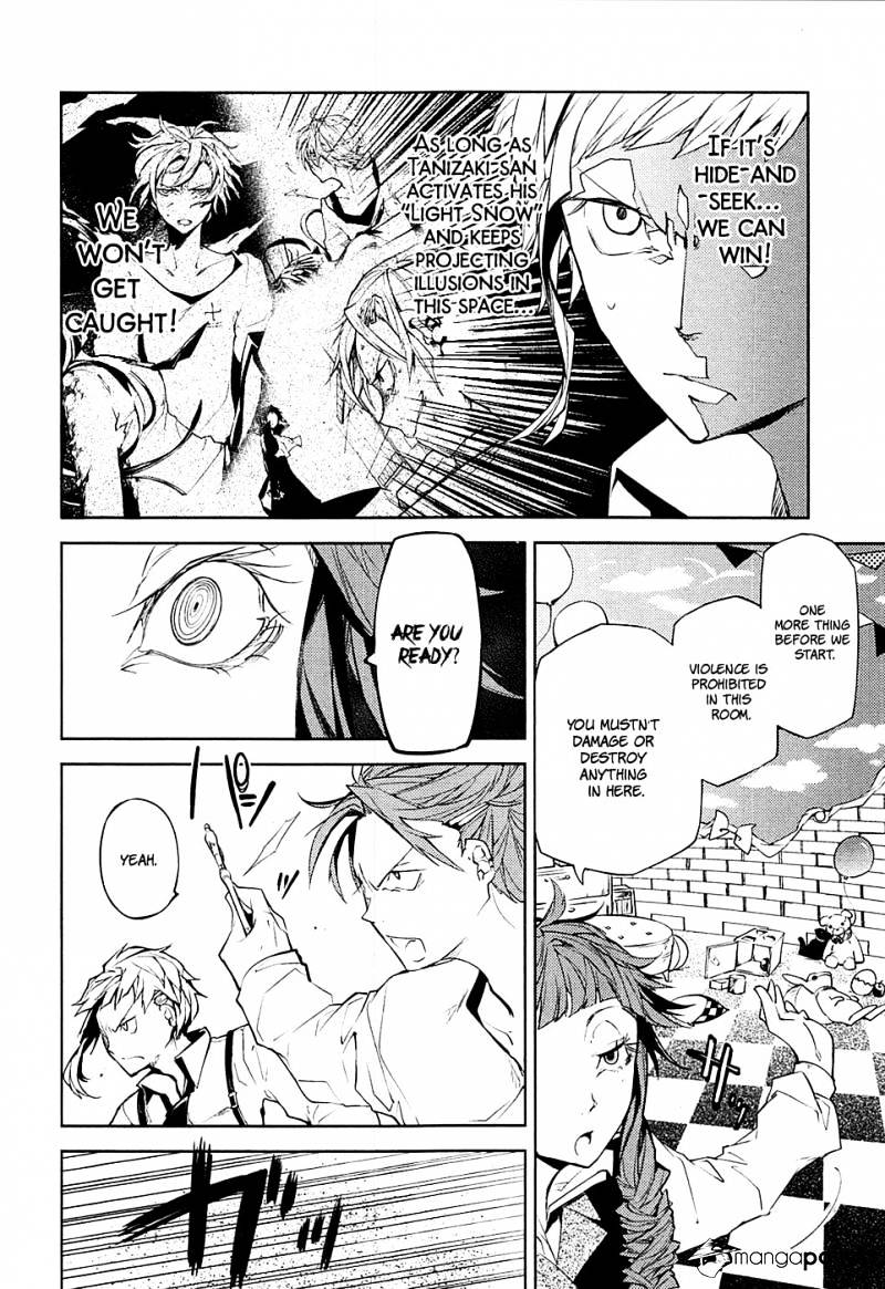 Read Bungou Stray Dogs Manga Online