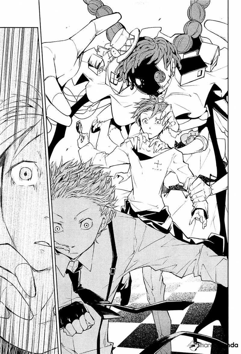 Read Bungou Stray Dogs Manga Online