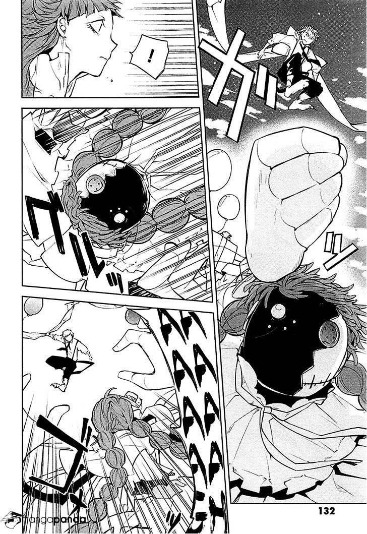 Read Bungou Stray Dogs Manga Online