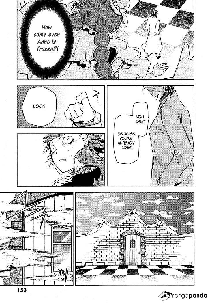 Read Bungou Stray Dogs Manga Online