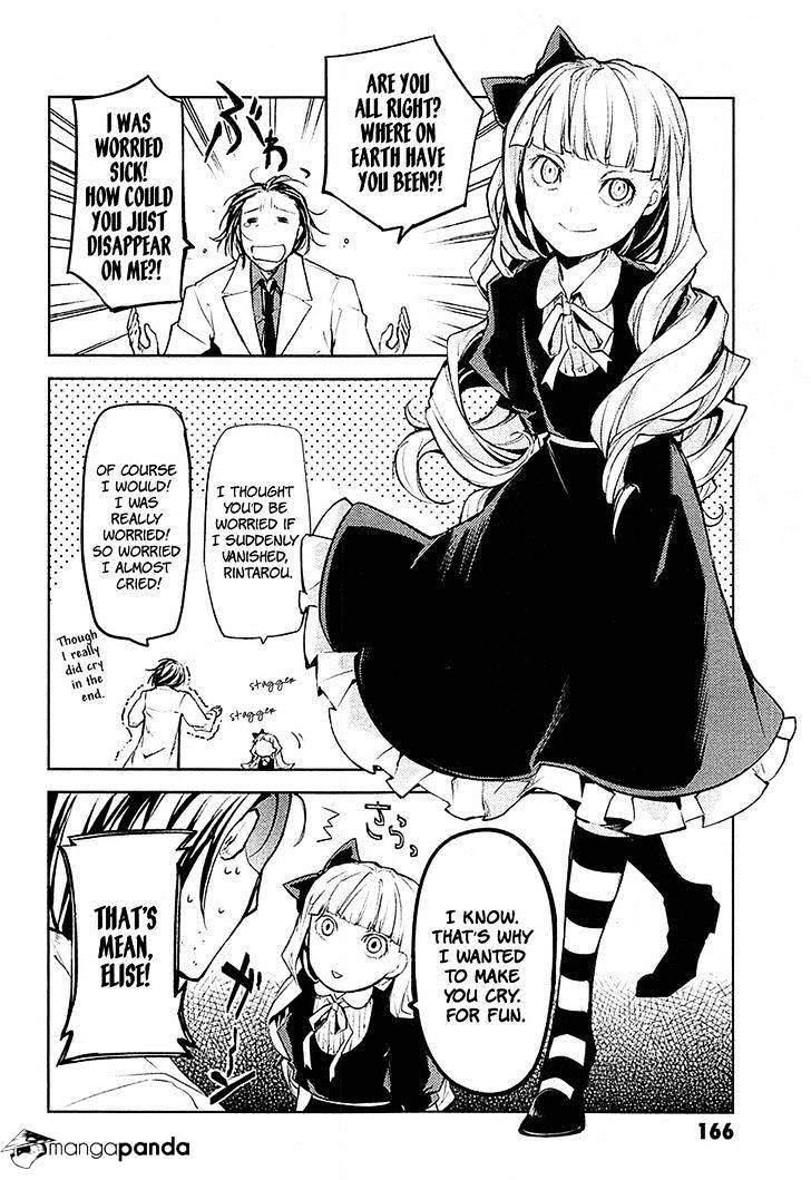 Read Bungou Stray Dogs Manga Online