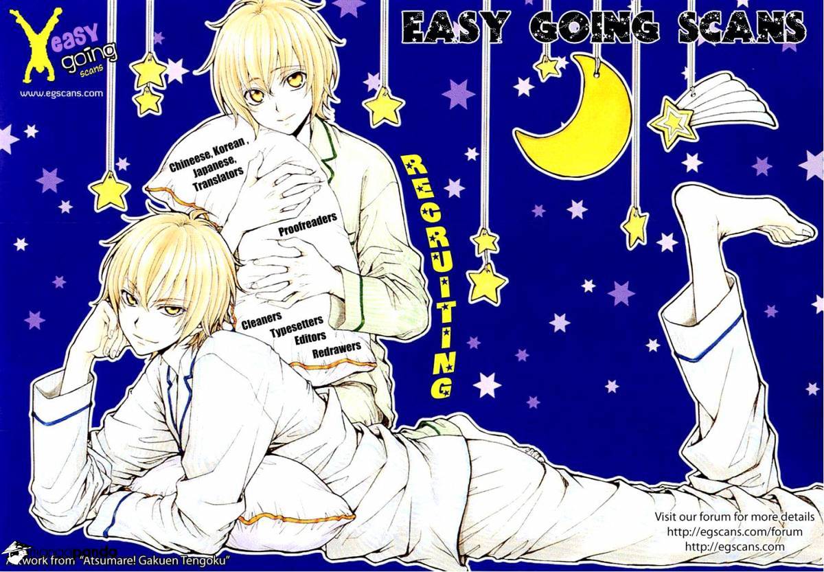 Read Bungou Stray Dogs Manga Online