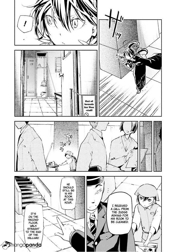 Read Bungou Stray Dogs Manga Online