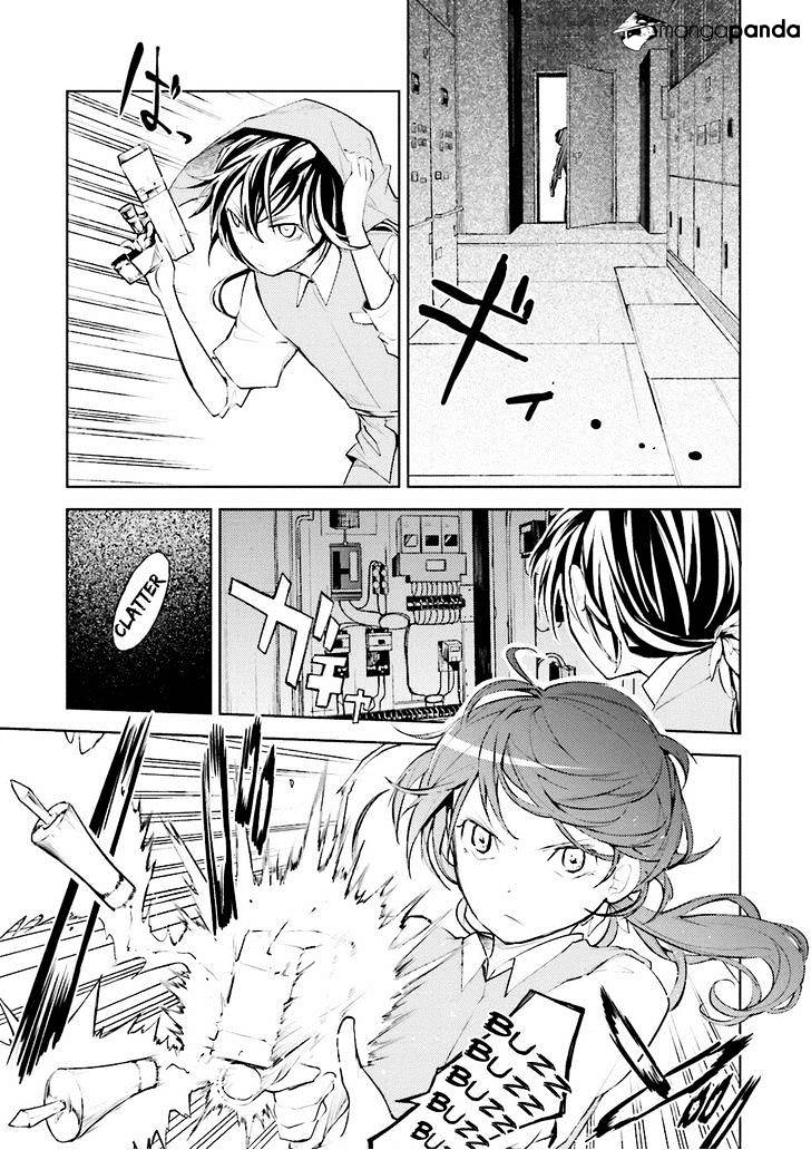 Read Bungou Stray Dogs Manga Online