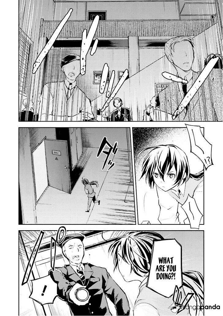 Read Bungou Stray Dogs Manga Online