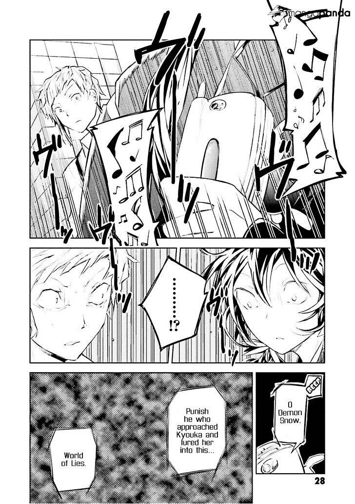 Read Bungou Stray Dogs Manga Online