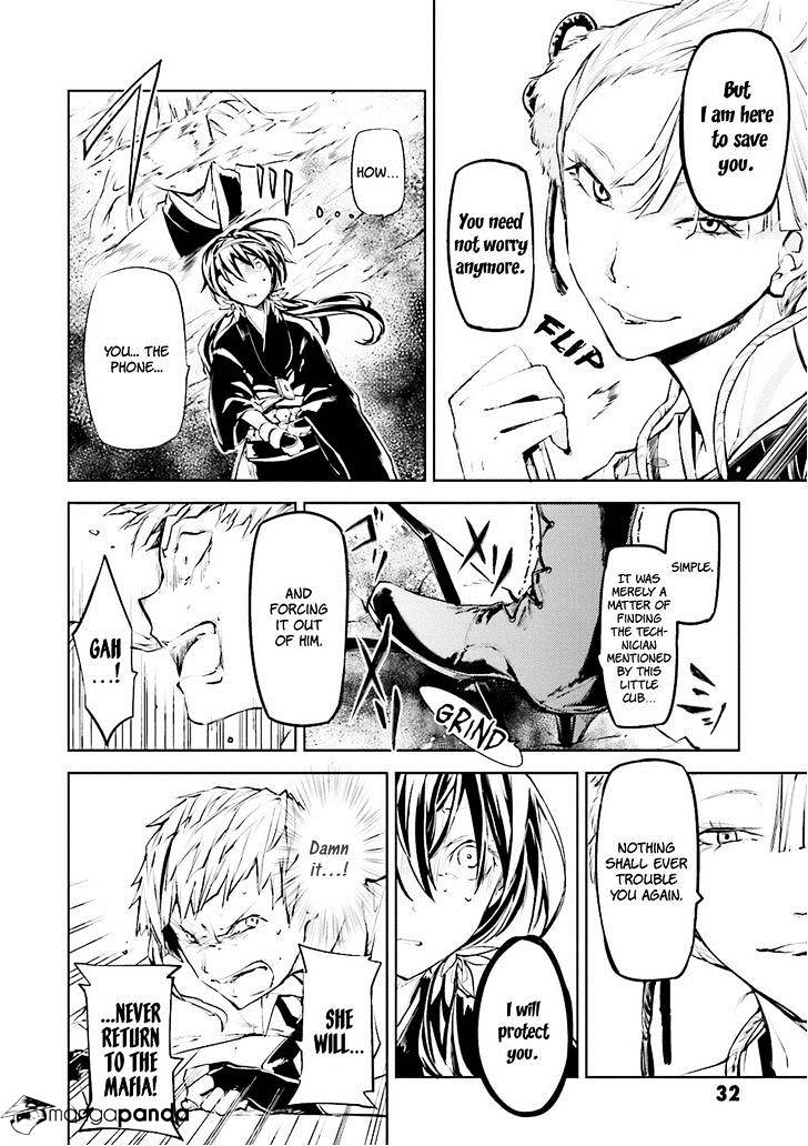 Read Bungou Stray Dogs Manga Online