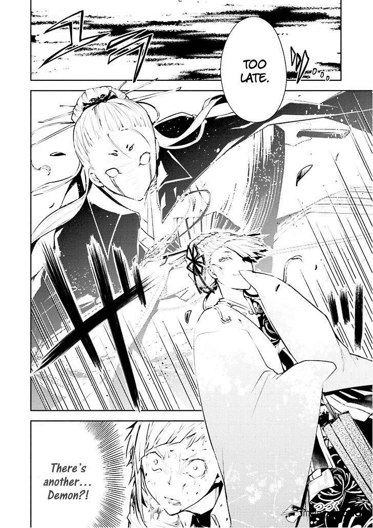 Read Bungou Stray Dogs Manga Online