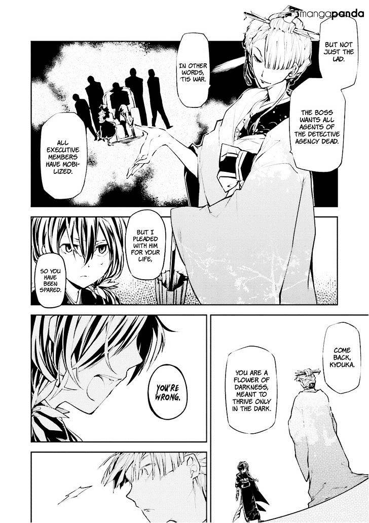 Read Bungou Stray Dogs Manga Online