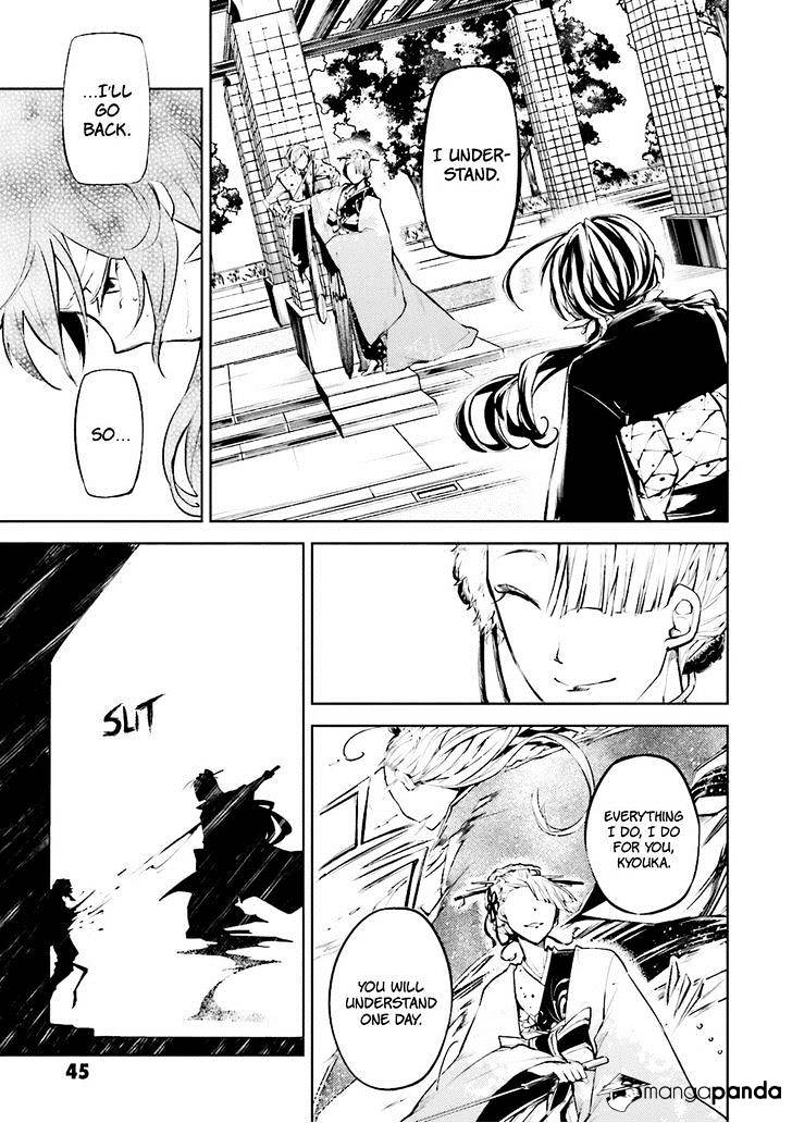 Read Bungou Stray Dogs Manga Online