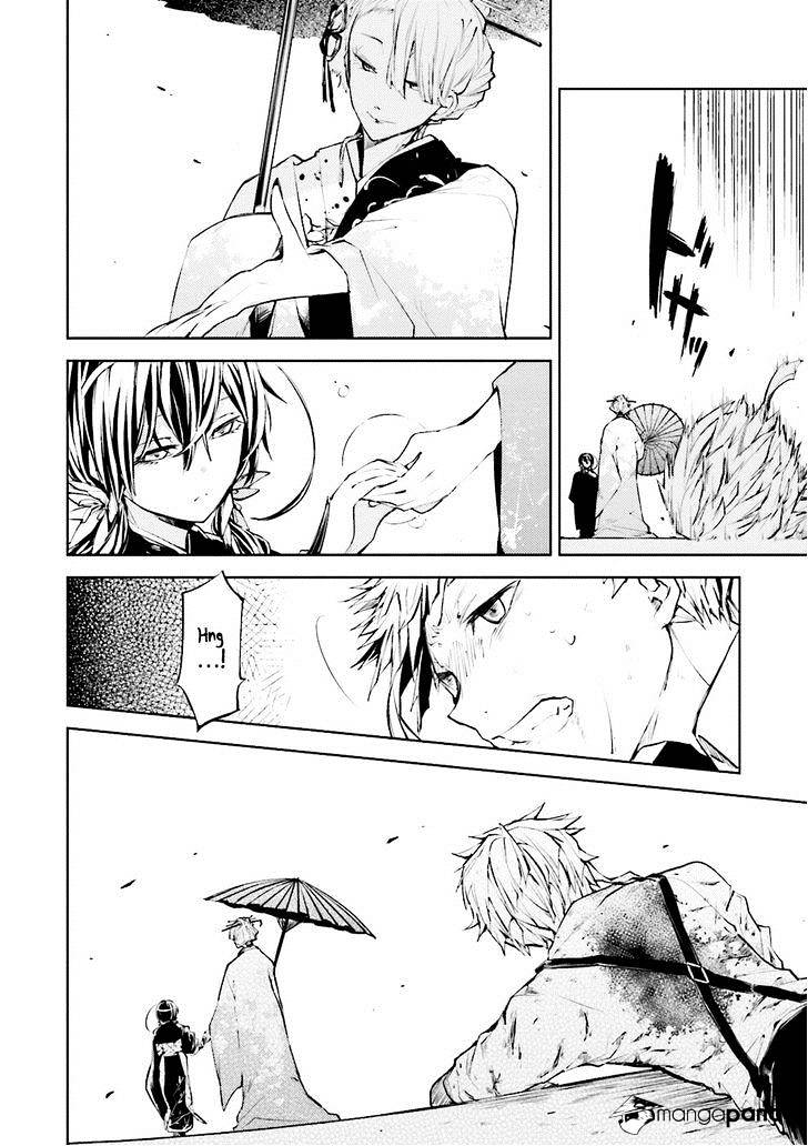 Read Bungou Stray Dogs Manga Online