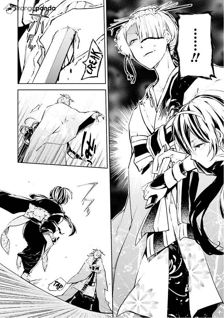 Read Bungou Stray Dogs Manga Online