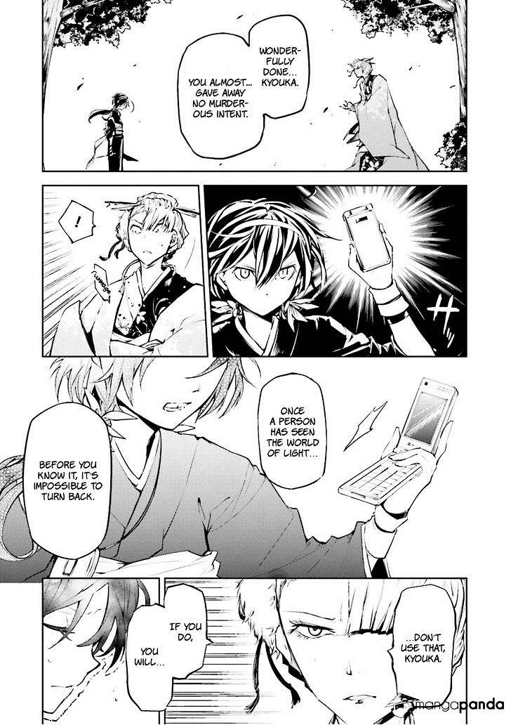 Read Bungou Stray Dogs Manga Online