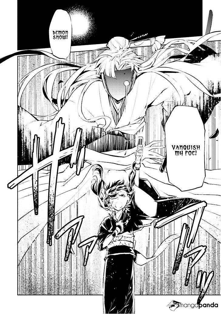 Read Bungou Stray Dogs Manga Online