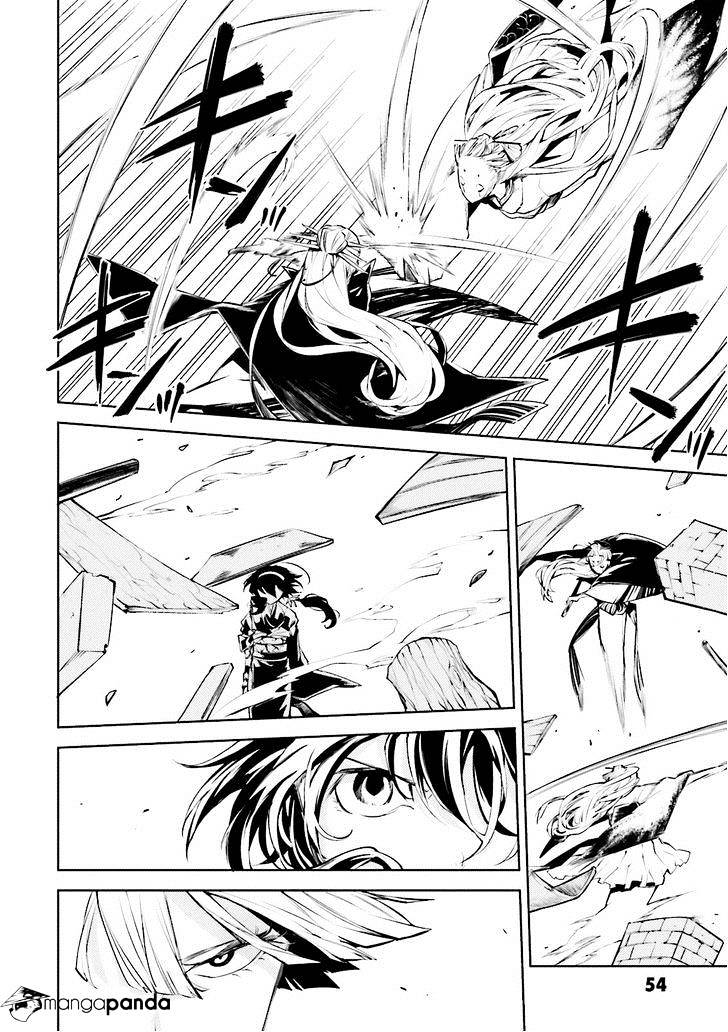 Read Bungou Stray Dogs Manga Online