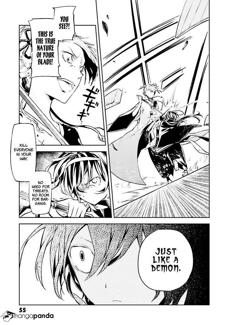 Read Bungou Stray Dogs Manga Online