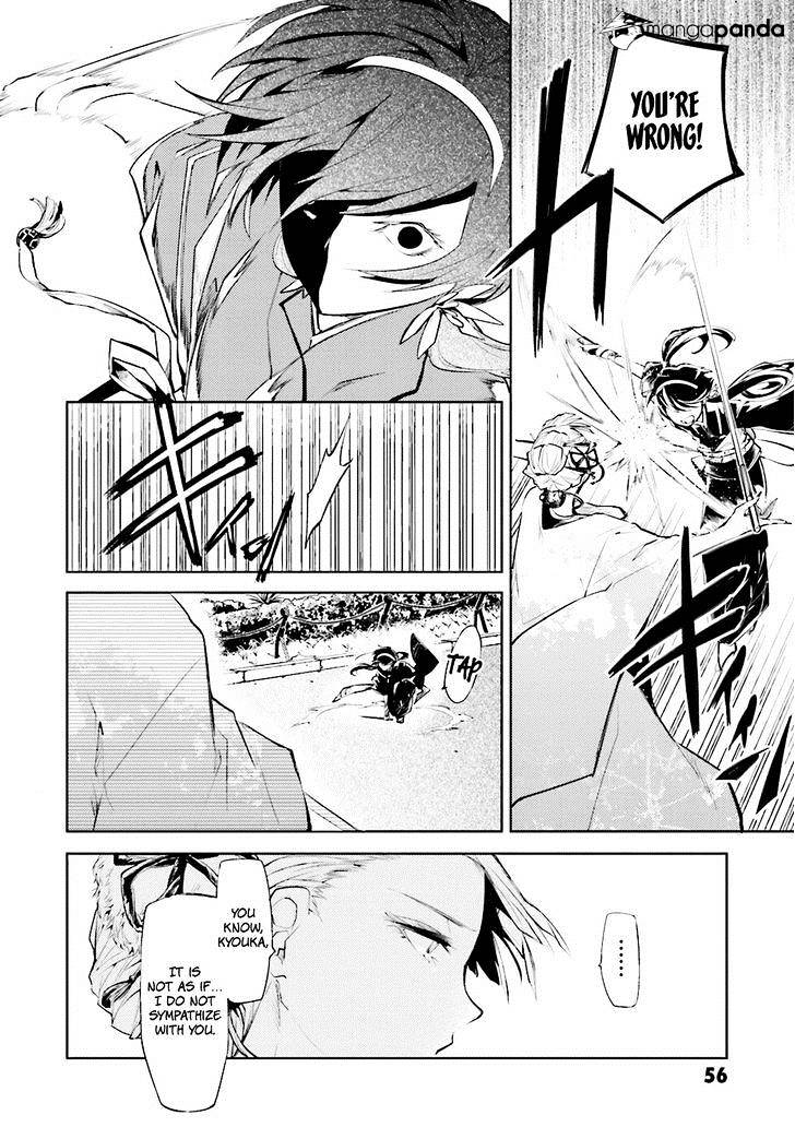 Read Bungou Stray Dogs Manga Online