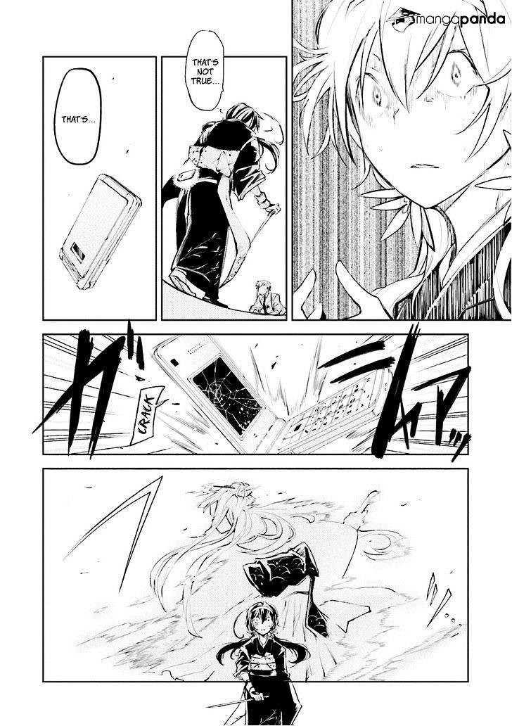 Read Bungou Stray Dogs Manga Online
