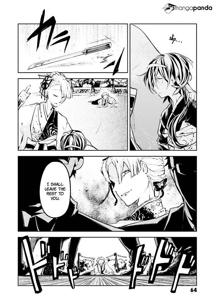 Read Bungou Stray Dogs Manga Online