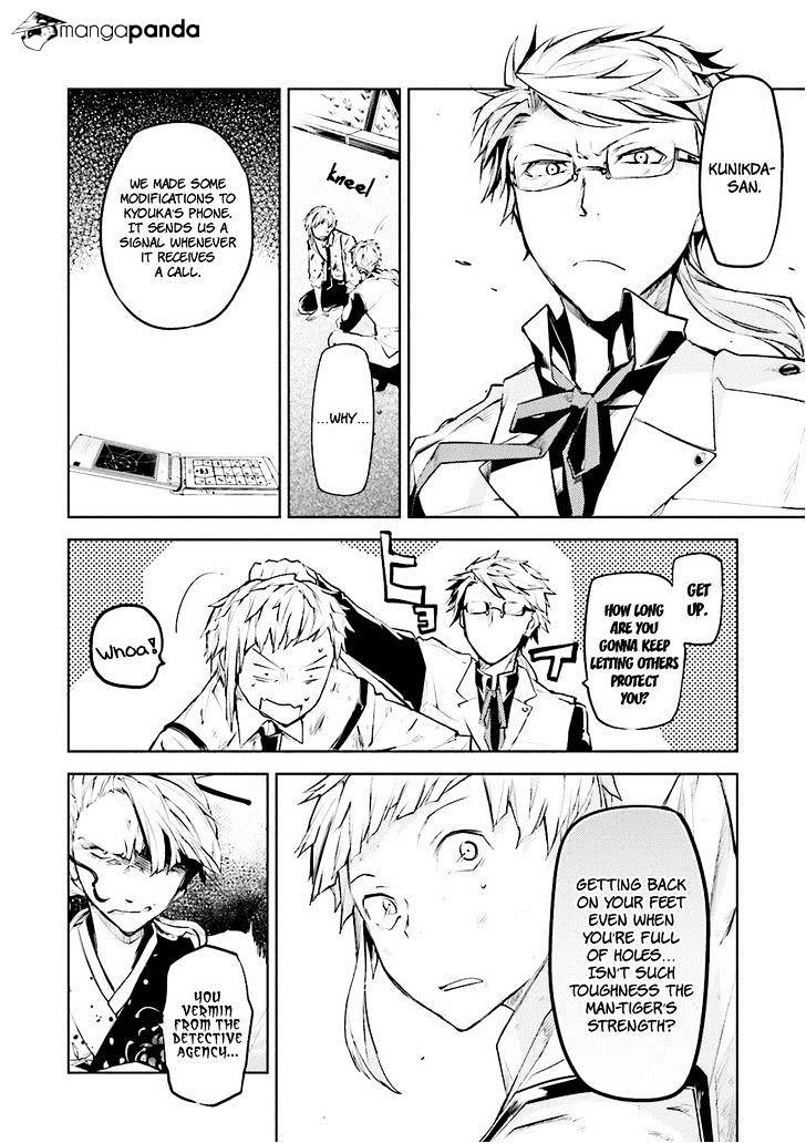 Read Bungou Stray Dogs Manga Online