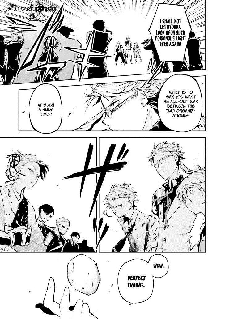 Read Bungou Stray Dogs Manga Online