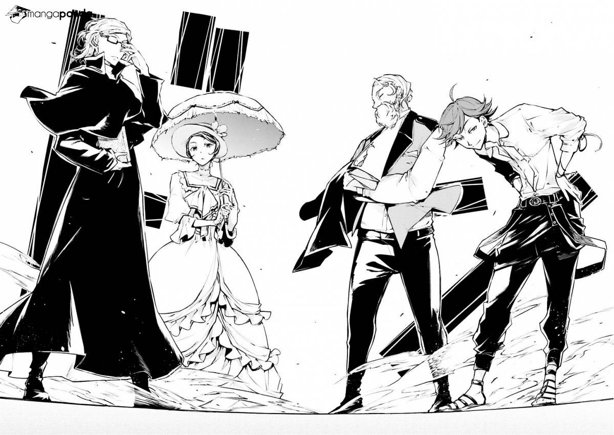 Read Bungou Stray Dogs Manga Online