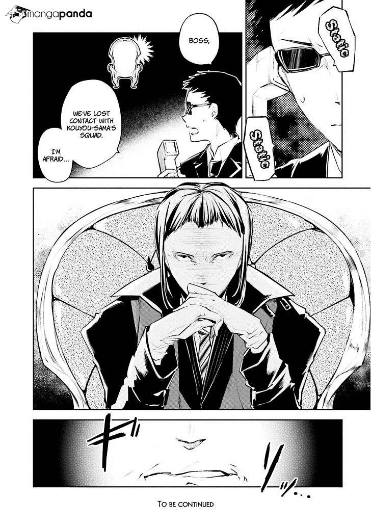 Read Bungou Stray Dogs Manga Online