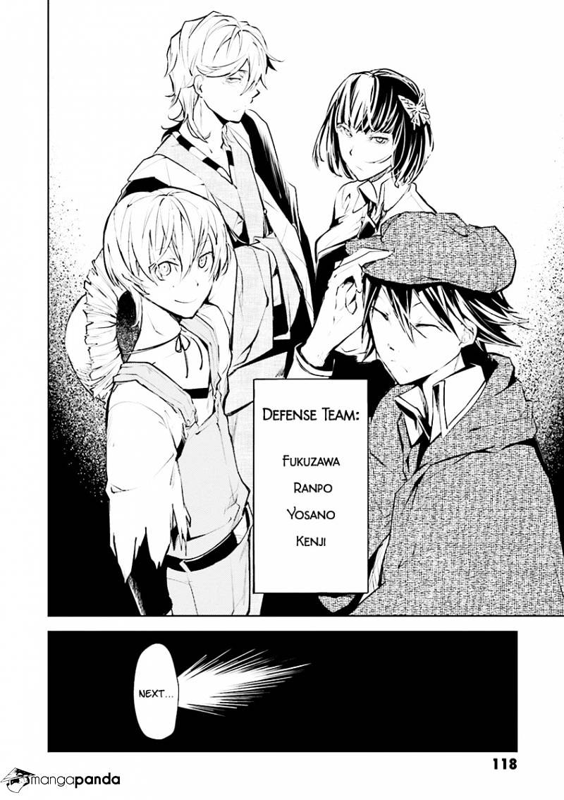 Read Bungou Stray Dogs Manga Online