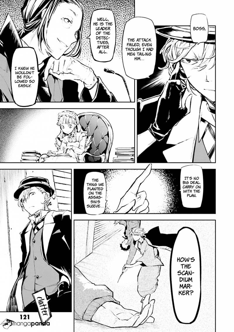 Read Bungou Stray Dogs Manga Online