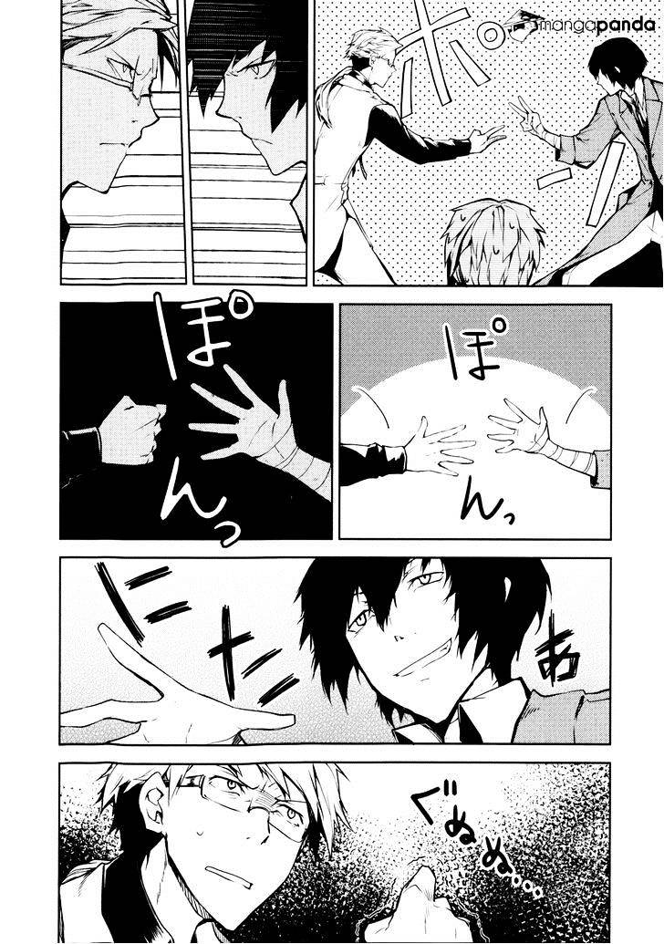 Read Bungou Stray Dogs Manga Online