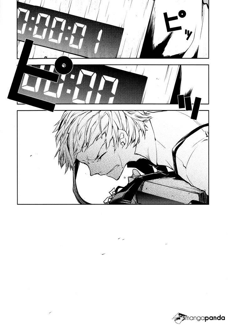 Read Bungou Stray Dogs Manga Online