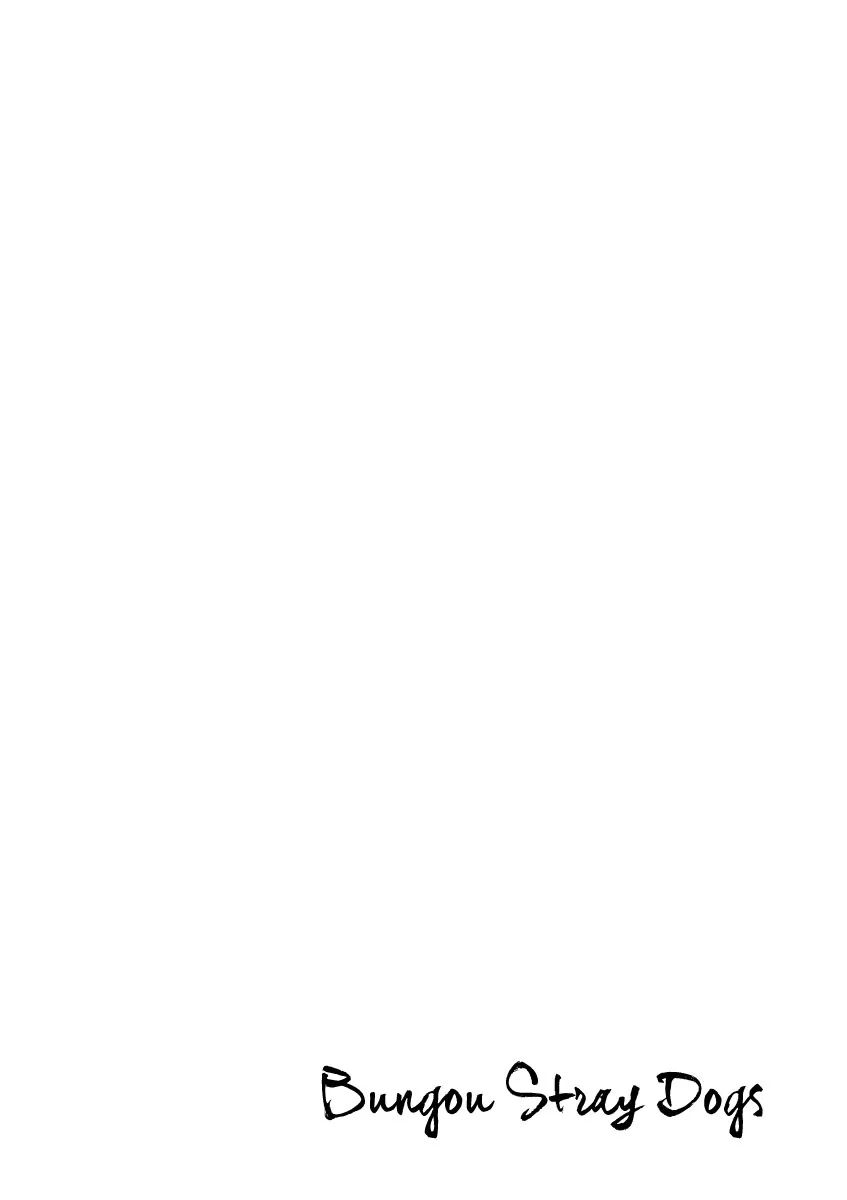 Read Bungou Stray Dogs Manga Online