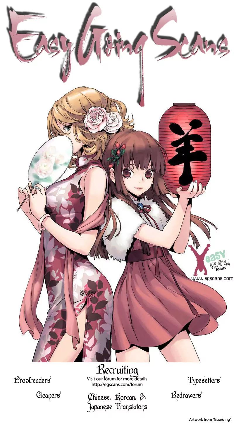 Read Bungou Stray Dogs Manga Online