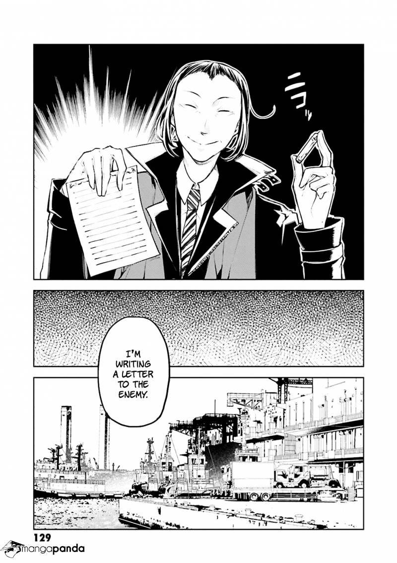 Read Bungou Stray Dogs Manga Online