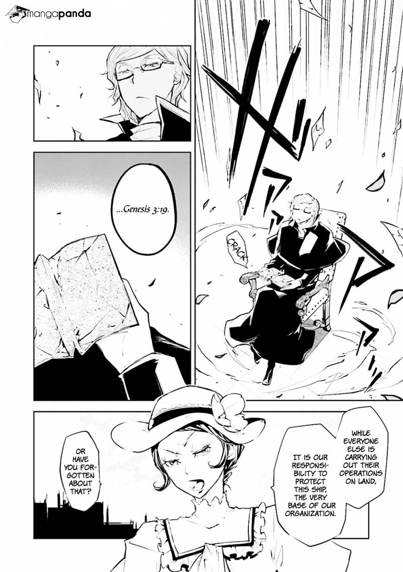 Read Bungou Stray Dogs Manga Online