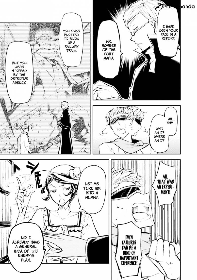 Read Bungou Stray Dogs Manga Online