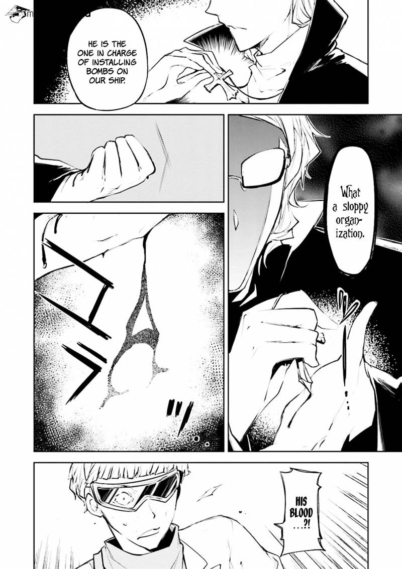 Read Bungou Stray Dogs Manga Online