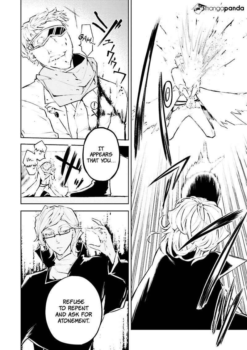 Read Bungou Stray Dogs Manga Online