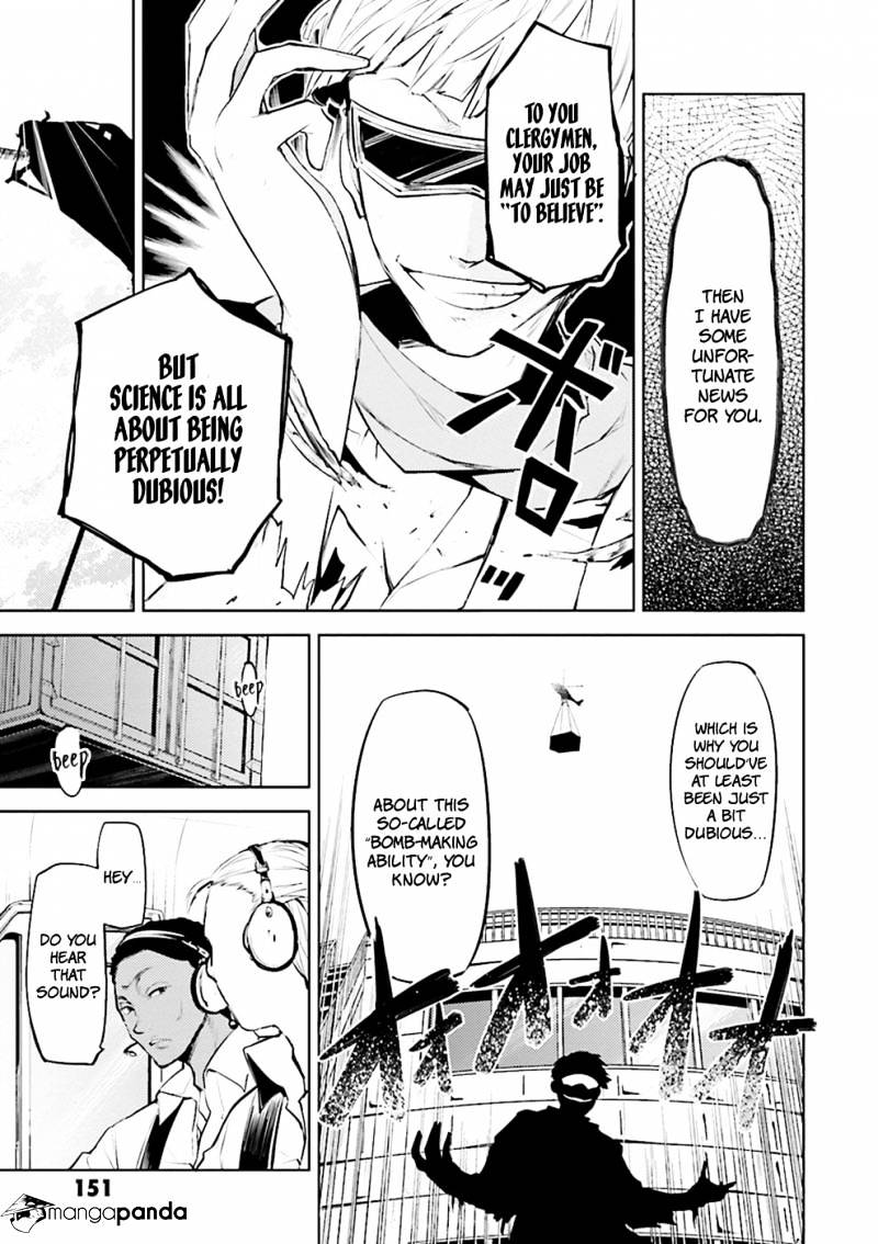 Read Bungou Stray Dogs Manga Online