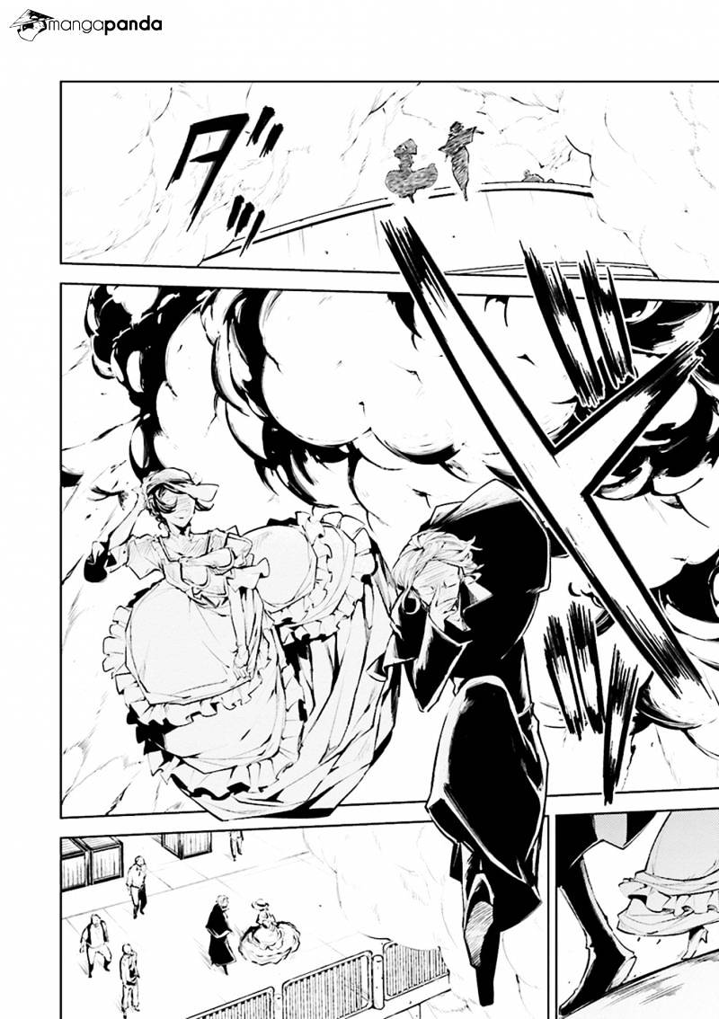 Read Bungou Stray Dogs Manga Online