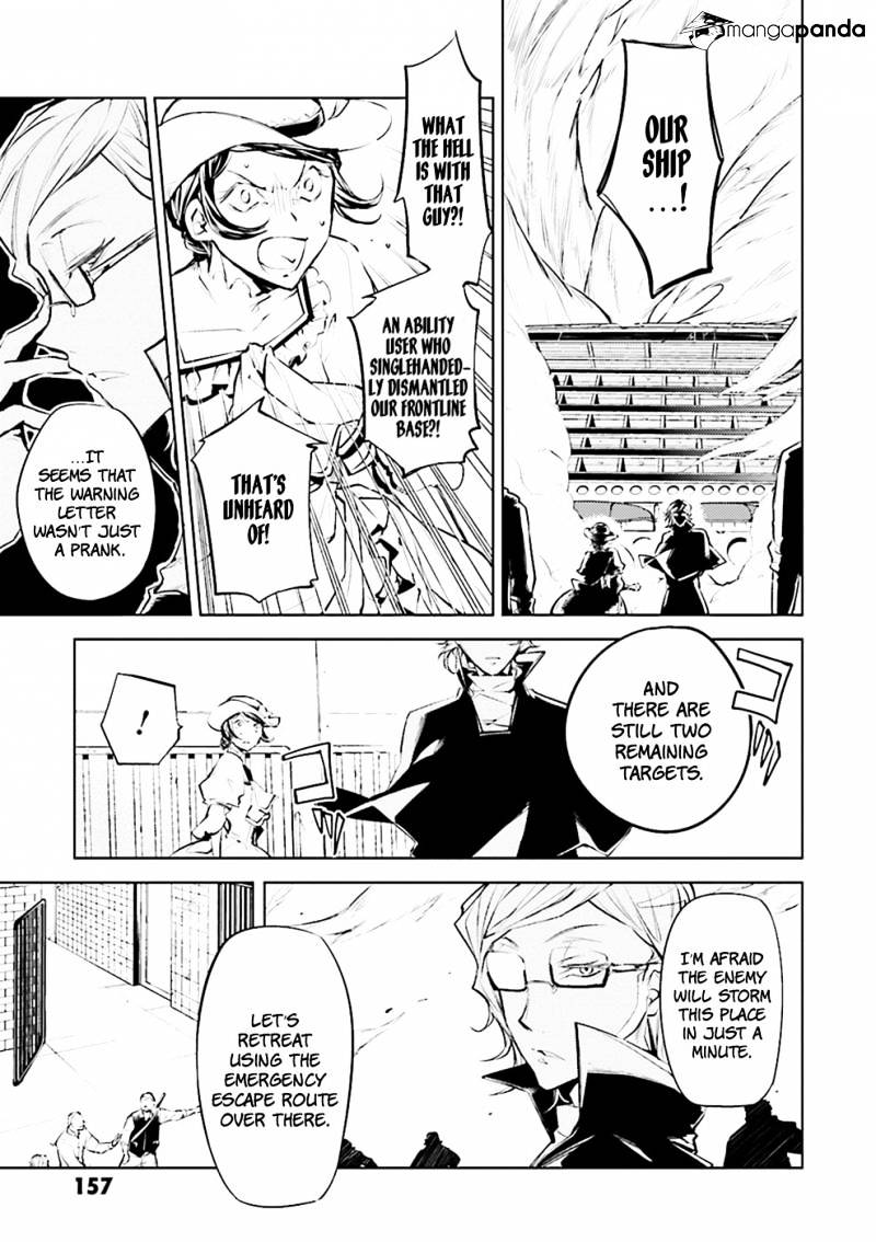 Read Bungou Stray Dogs Manga Online