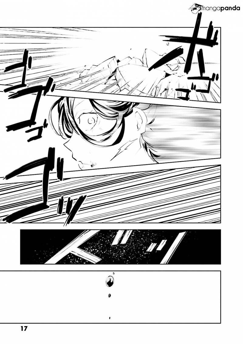 Read Bungou Stray Dogs Manga Online