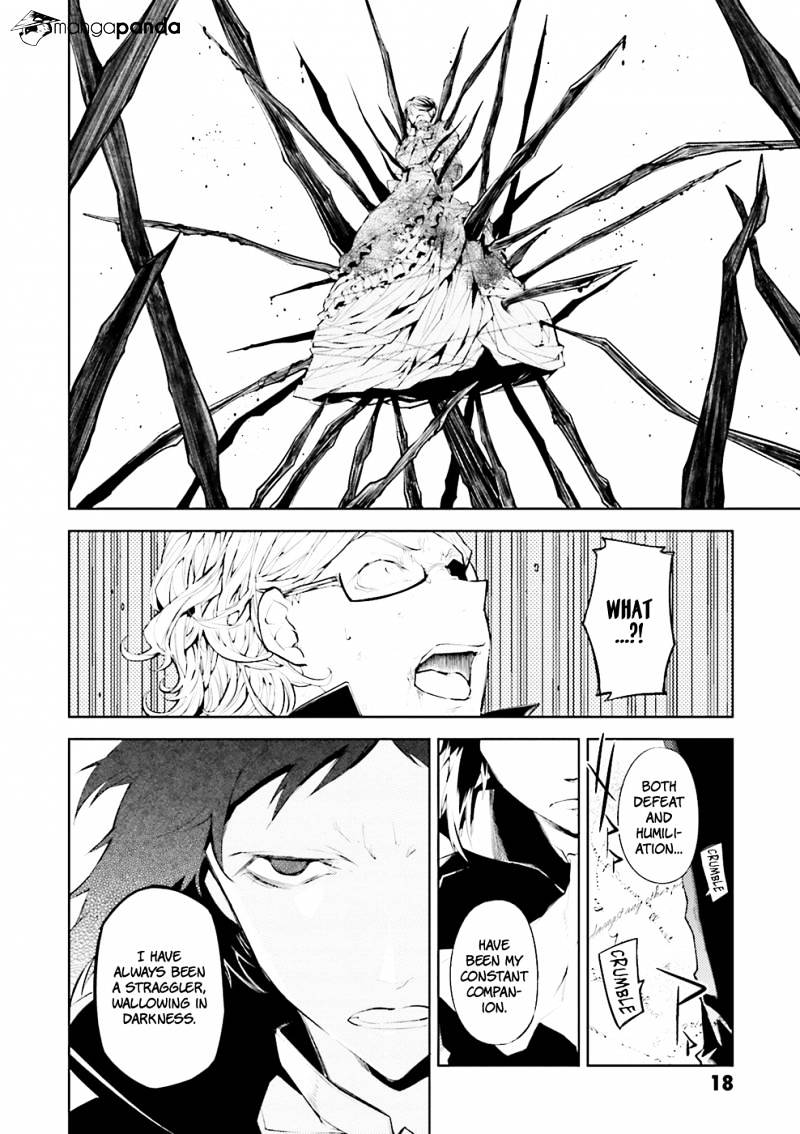 Read Bungou Stray Dogs Manga Online