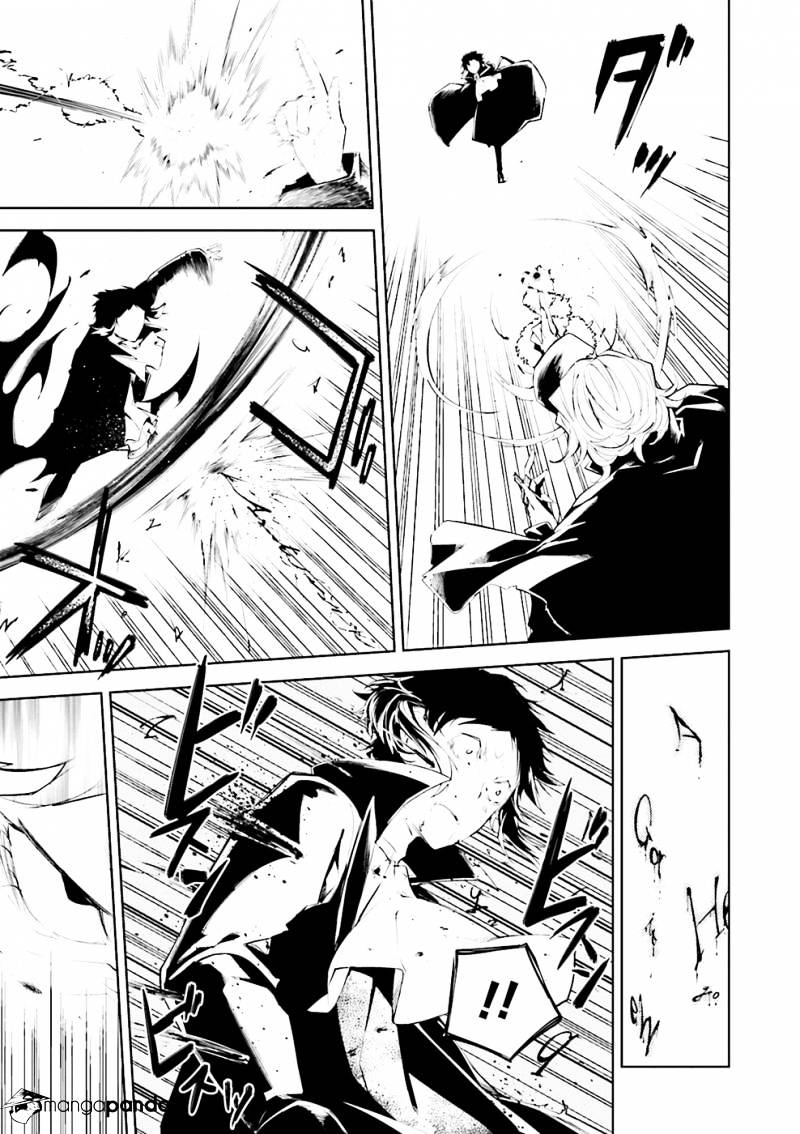 Read Bungou Stray Dogs Manga Online