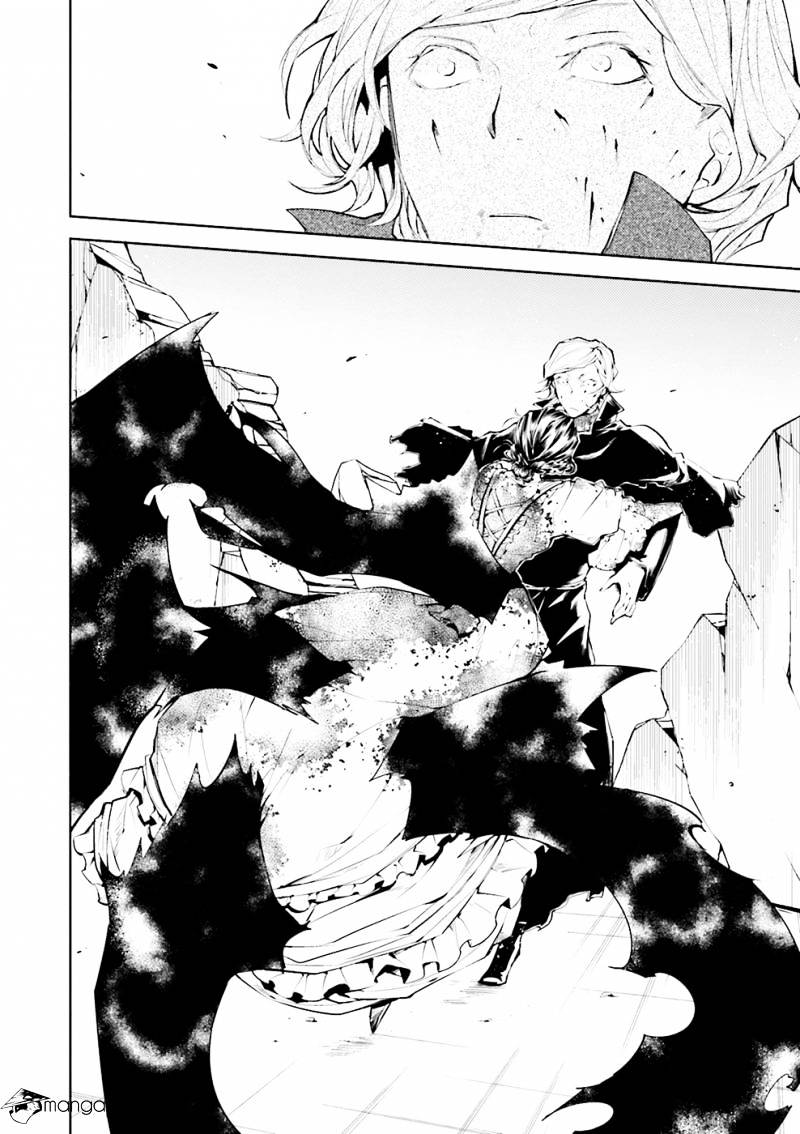 Read Bungou Stray Dogs Manga Online