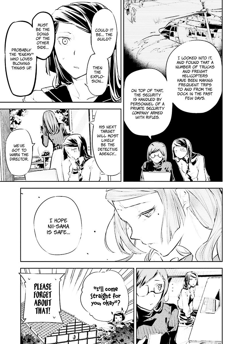 Read Bungou Stray Dogs Manga Online