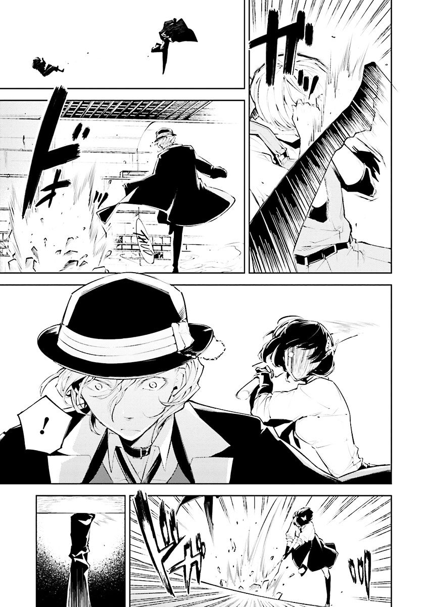 Read Bungou Stray Dogs Manga Online