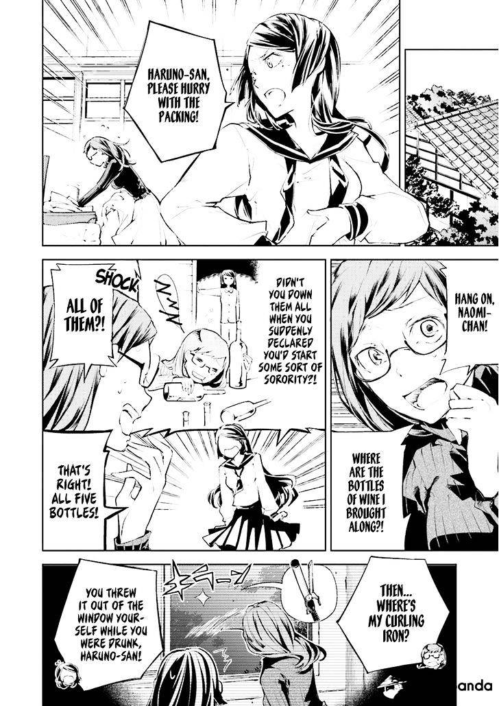 Read Bungou Stray Dogs Manga Online