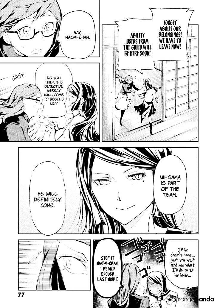 Read Bungou Stray Dogs Manga Online